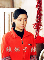 国产成人精品视频免费大全